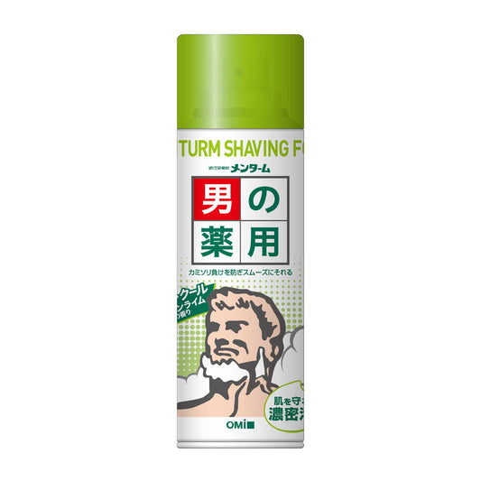 Omi Brothers Menthol Medicinal Shaving Foam Lemon Lime N 200g