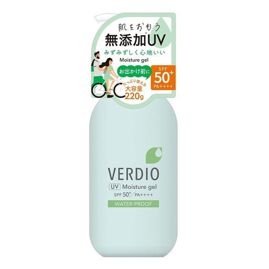 Omi Brothers Beldio UV Moisture Gel N 220g