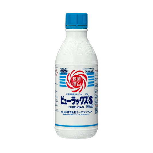 Puralux S 6% 600ml (Food Additive)