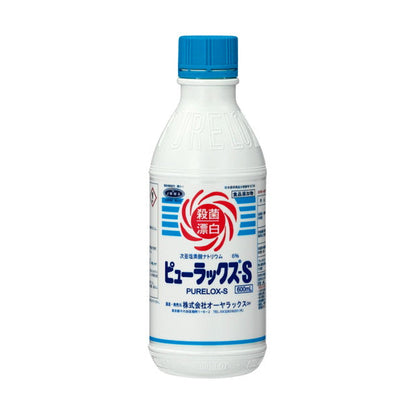 Puralux S 6% 600ml (Food Additive)