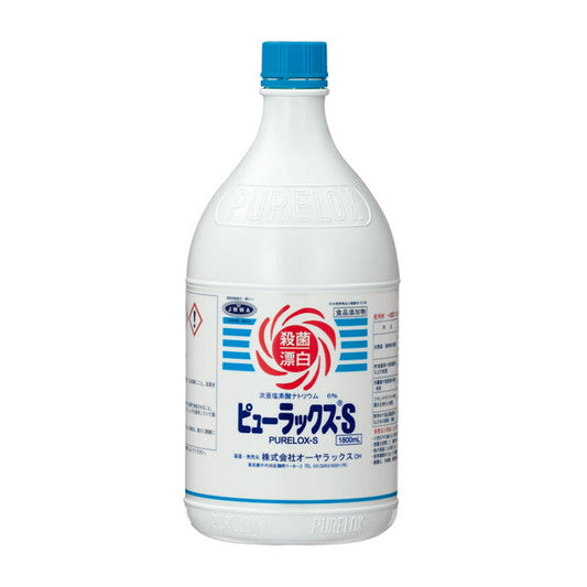 Food Additive Pyrulax S 6% 1800ml