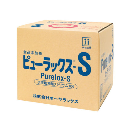 Puralux S 6% 18L (Food Additive)