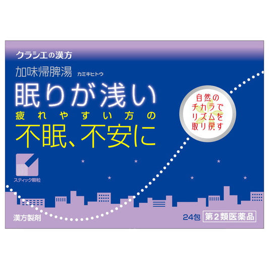 Kracie Kameki Hito 24 Packs