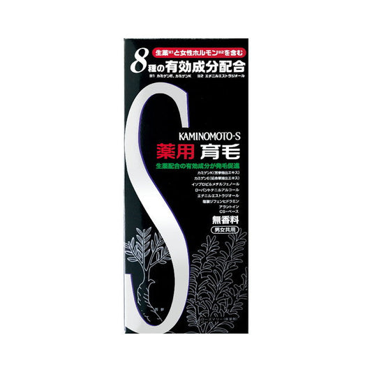Kaminomoto Medicinal Kaminomoto S-II Fragrance-Free 180ml