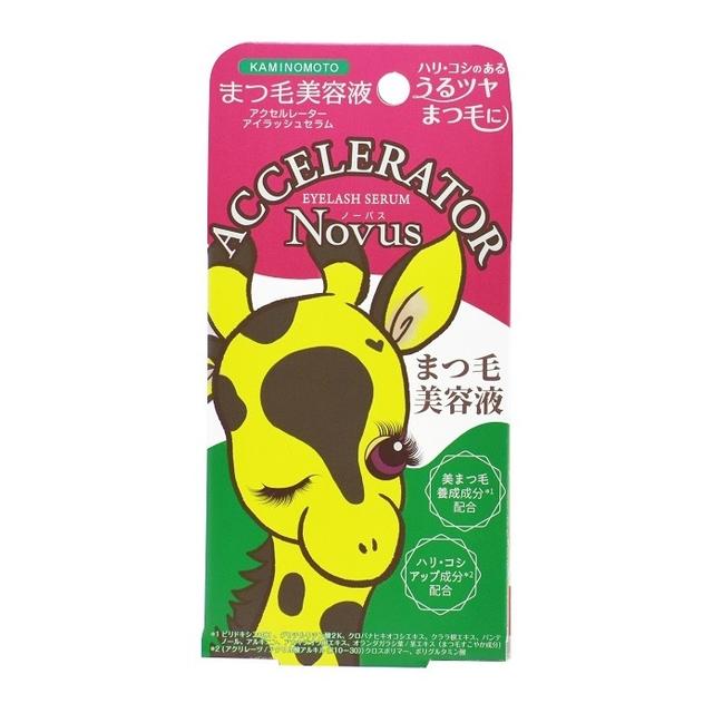 Kaminomoto Accelerator Eyelash Serum 5g