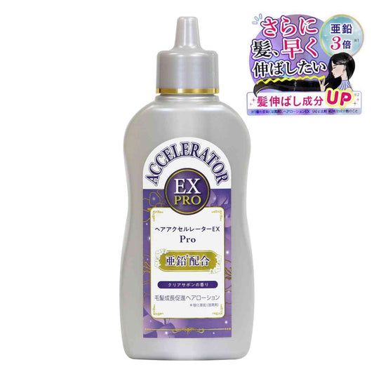 [Quasi-drug] Kaminohso Hair Accelerator EX Pro Clear Soap Scent 150ml