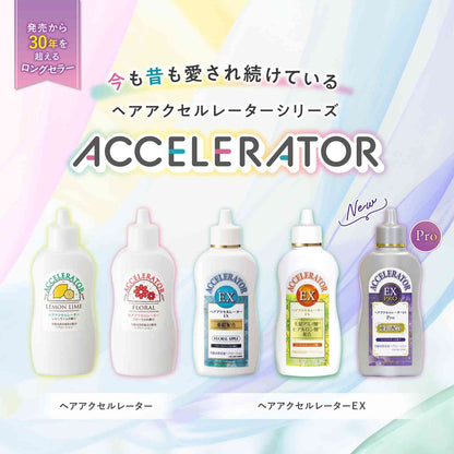 [Quasi-drug] Kaminohso Hair Accelerator EX Pro Clear Soap Scent 150ml