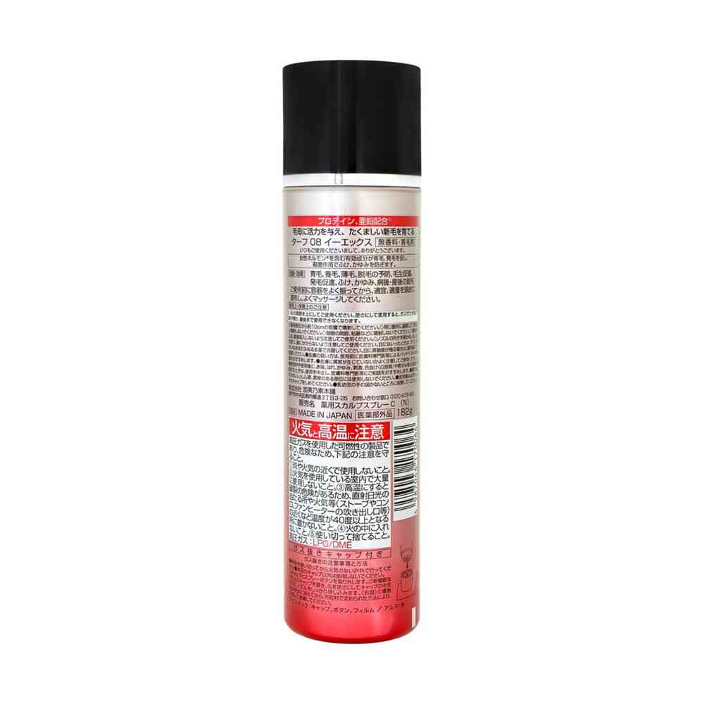 [Quasi-Drug] Kaminomoto Turf Eight EX 182g