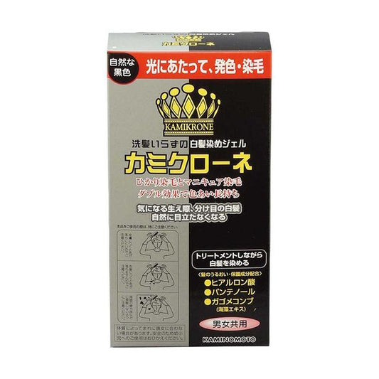 Kamicroane Natural Black 80ml