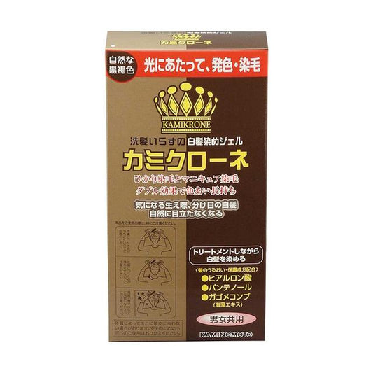 Kamicroane Natural Dark Brown 80ml