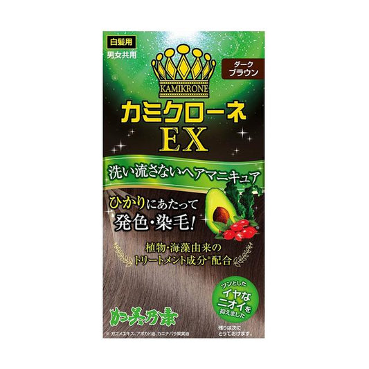 Kamicroane EX Dark Brown 80ml