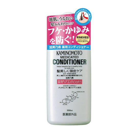 Kaminomoto Medicinal Hair Conditioner B&P 300ml