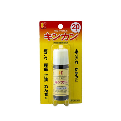 Kinkan 20ml