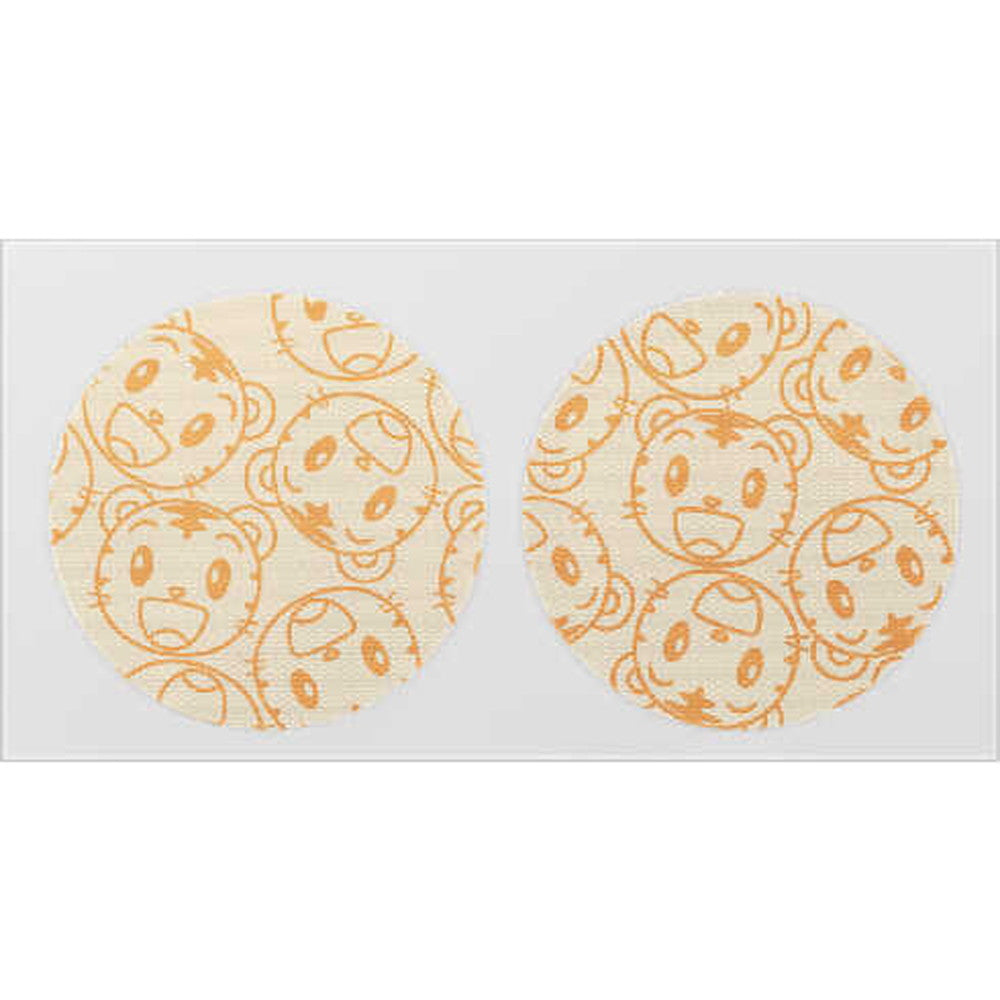 Kinkando Itch Relief Patch Alpha 48 Patches (24 Patches x 2 Bags)
