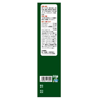 Vantelin Kowa Creamy Gel α 300g