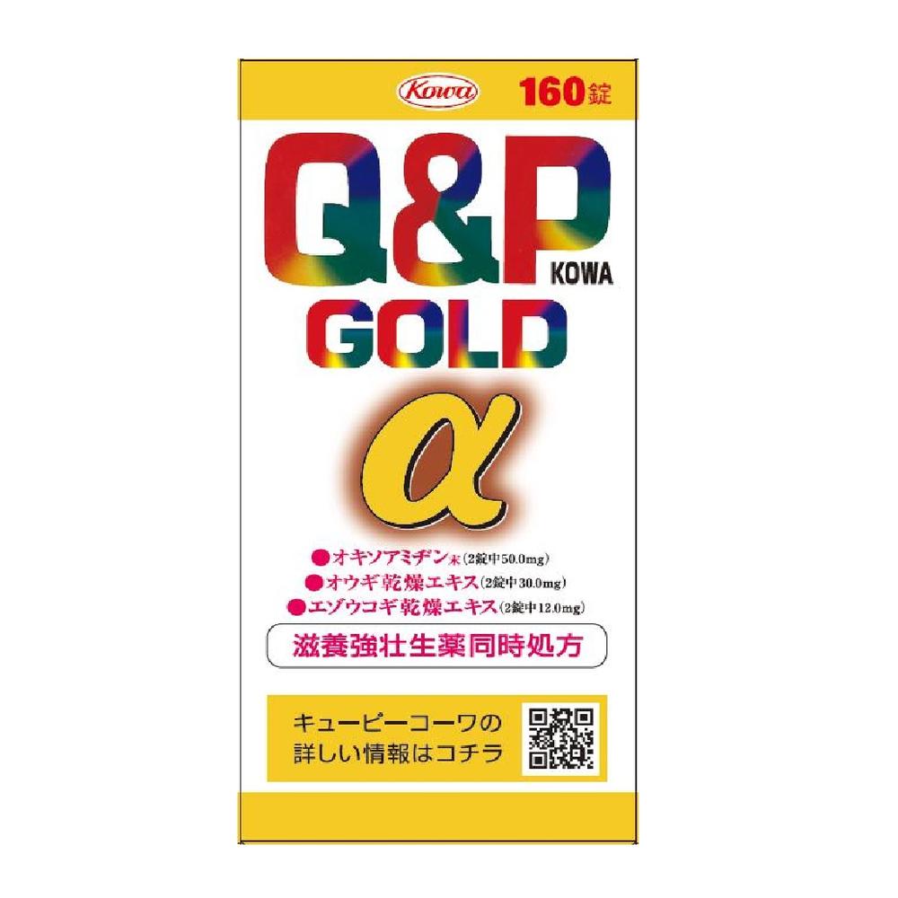 Q-Pie Kowa Gold Alpha 160 Tablets