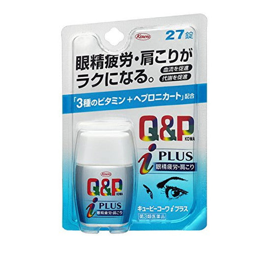 Q-Peace Kowa i Plus 27 Tablets