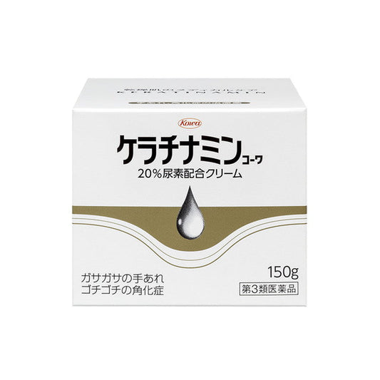 Keratinamin 20% Urea Cream 150g