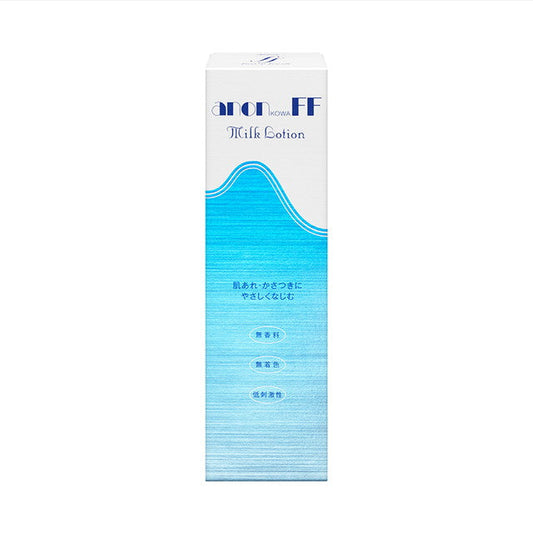 [Quasi-drug] Anon Kowa FF Emulsion 120ml