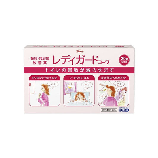 Lady Guard Kowa 20 Tablets
