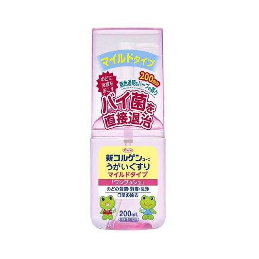 Kowa New Colgen Gargle M One Push 200ml