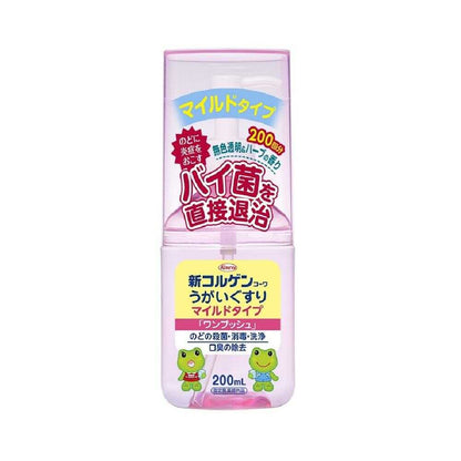 Kowa New Colgen Gargle M One Push 200ml