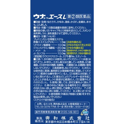 Unacowa Ace L 30ml