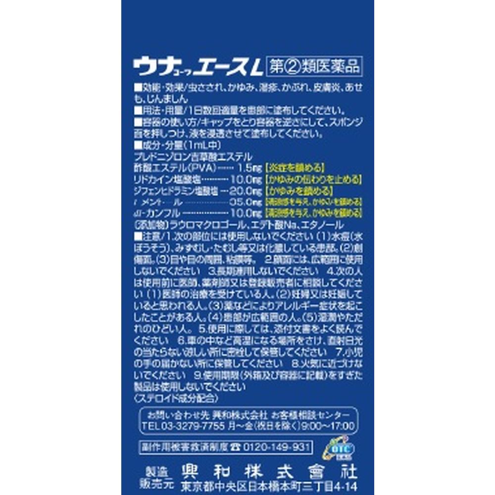 Unacowa Ace L 30ml