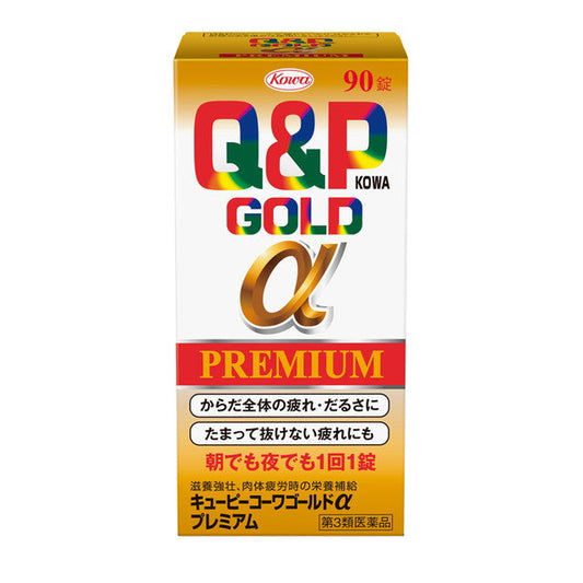 Kowa Q-Peace Kowa Gold α Premium 90 Tablets