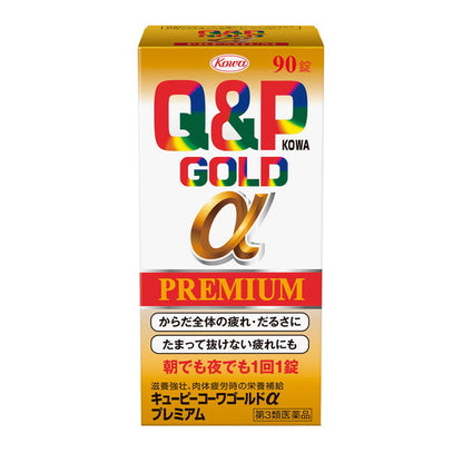 Kowa Q-Peace Kowa Gold α Premium 90 Tablets