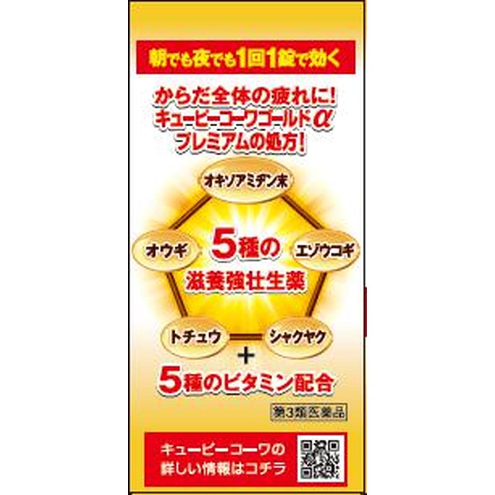 Kowa QP Kowa Gold α Premium 160 Tablets