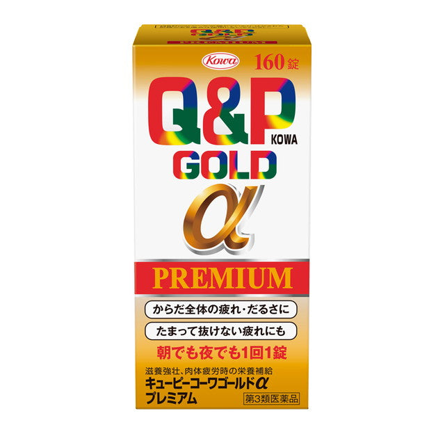 Kowa QP Kowa Gold α Premium 160 Tablets