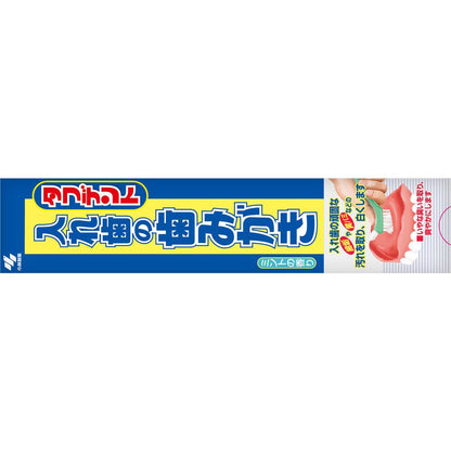 Kobayashi Pharmaceutical Tough Dent Denture Cleaner 95g