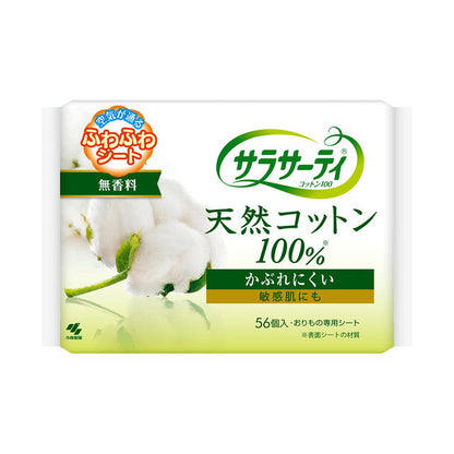 Sarasa T Cotton 100 Unscented 56 Pieces