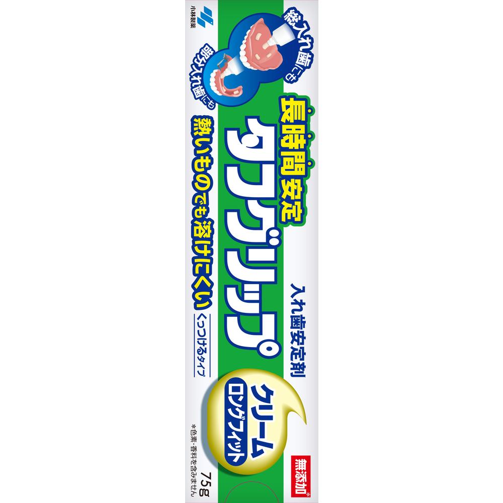 Kobayashi Pharmaceutical Tough Grip Cream Additive-Free 75g