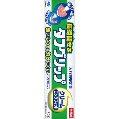 Kobayashi Pharmaceutical Tough Grip Cream Additive-Free 75g