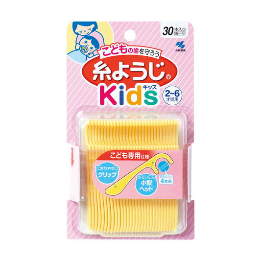Kobayashi Pharmaceutical Kids Dental Flossers 30 Pieces