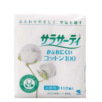 Sarasaty Cotton 100 Unscented Bulk Pack, 112 Pieces