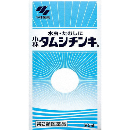 Tamushi Tincture 30ml【Self-Medication Tax System Eligible】