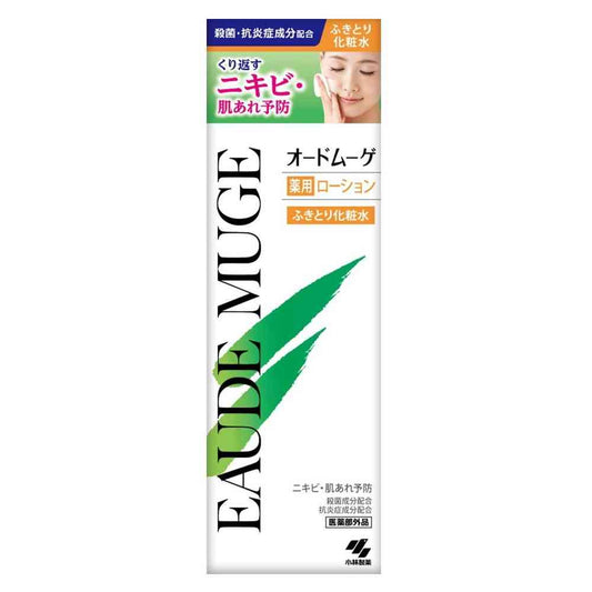 Kobayashi Pharmaceutical Odor Muge Medicinal Wipe Lotion - 160ml