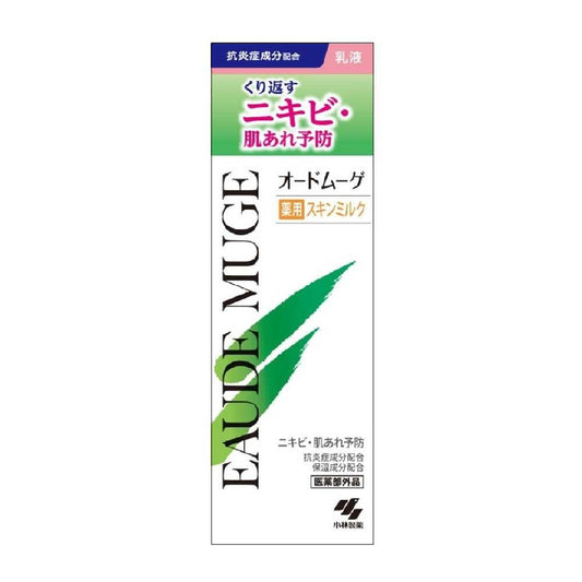 [Quasi-drug] Kobayashi Pharmaceutical Odo Muge Medicinal Skin Milk 100g