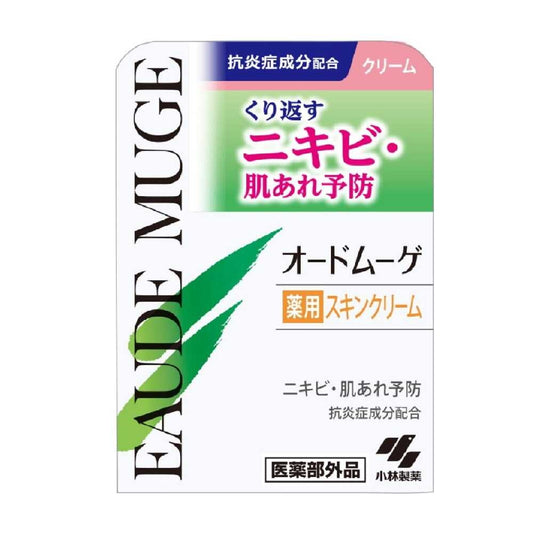 [Quasi-drug] Kobayashi Pharmaceutical Odo Muge Medicinal Skin Cream 40g