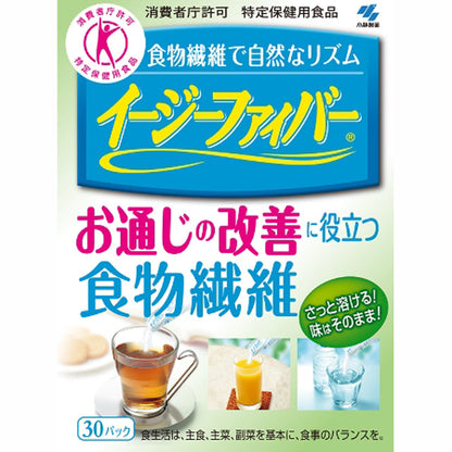 Kobayashi Pharmaceutical Easy Fiber 30 Packs