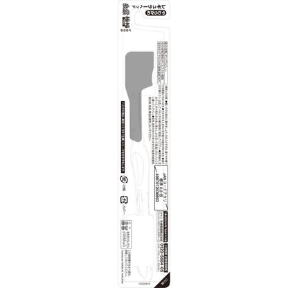 Kobayashi Namiyoshi Extreme Width Brush Regular Soft 1 Piece