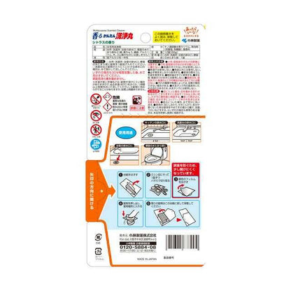 Kobayashi Easy Cleaning Citrus Scent Tablets 12 Tablets