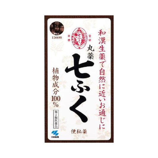 Kobayashi Pharmaceutical Maruyaku Nanahuku 1500 Tablets