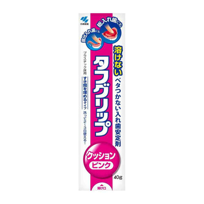 Kobayashi Pharmaceutical Tough Grip Cushion Pink 40g
