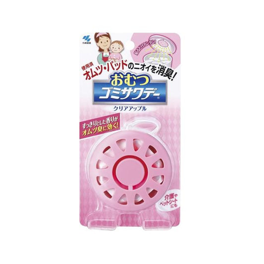 Kobayashi Pharmaceutical Diaper Garbage Sawa Day 2.7ml