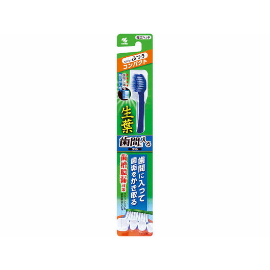 Namiba Interdental Brush Compact Regular 1 Piece