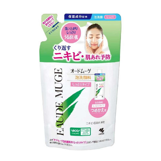 Kobayashi Pharmaceutical Odo Muge Foam Cleanser Moist 130ml